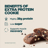 EXTRA PROTEIN COOKIE<BR>(CASE OF 12)