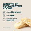 EXTRA PROTEIN COOKIE<BR>(CASE OF 12)
